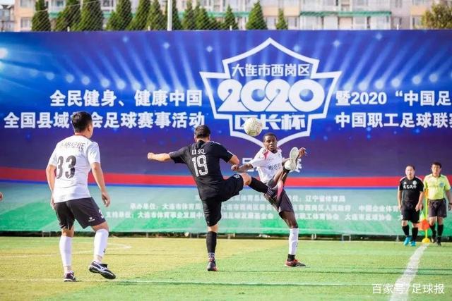 满冠应用下载